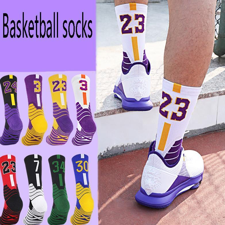 Sports hip-hop street basketball mid-tube sports socks socks