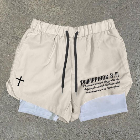 Philippians 3:14 Print Double Layer Quick Dry Shorts