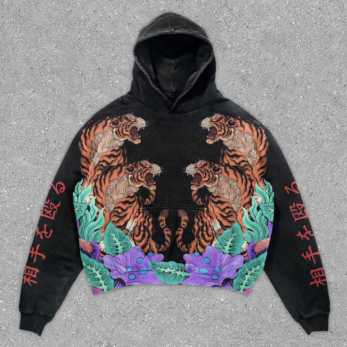 Casual Tiger Print Long Sleeve Sweatshirt